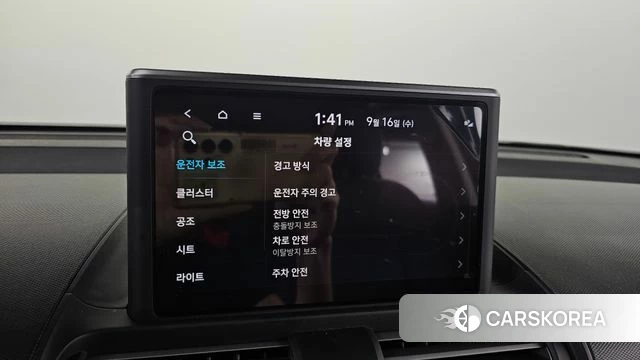 Hyundai Casper id 4862957 из Кореи 20