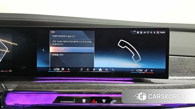 BMW 7 Series (G70) id 4548877 из Кореи 20
