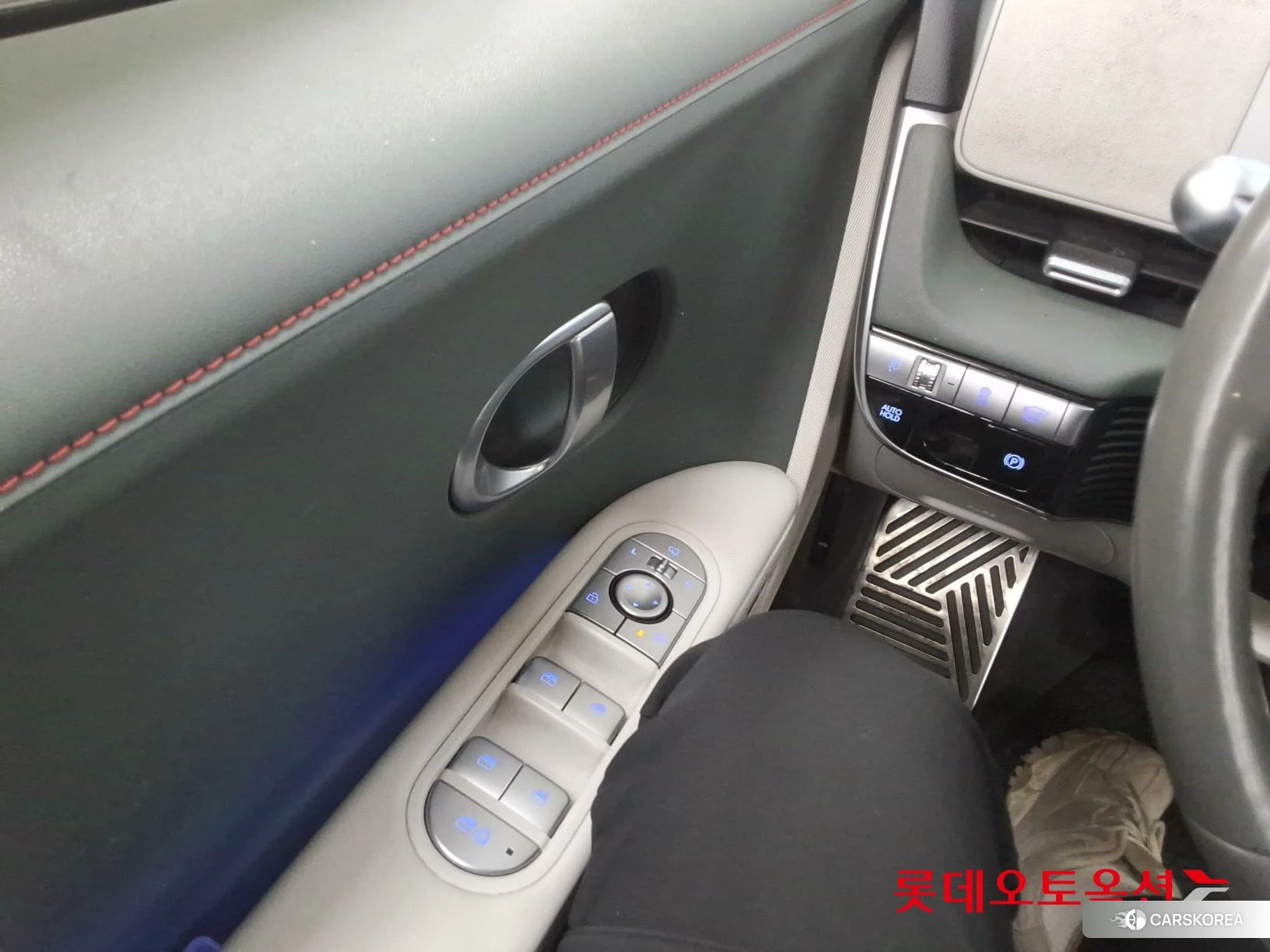 Hyundai IONIQ 5 id 3875833 из Кореи 20