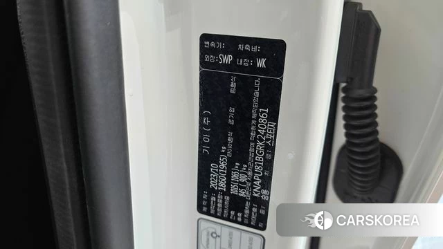 Kia Sportage 5th Generation id 4201286 из Кореи 20