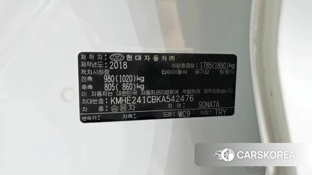 Hyundai Sonata New Rise id 4483019 из Кореи 20