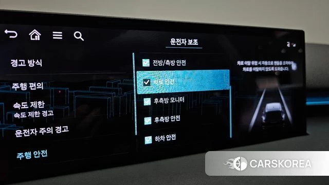 Genesis GV70 id 4870970 из Кореи 20