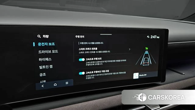Hyundai The New Tucson (NX4) id 4645278 из Кореи 20