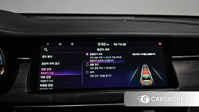 Kia K7 Premier id 4304643 из Кореи 20