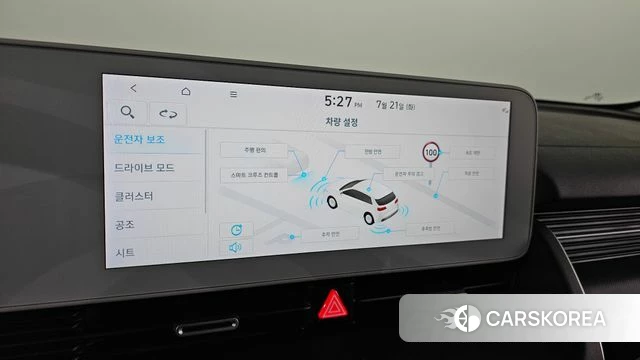 Hyundai Ionic 5 id 4607787 из Кореи 20