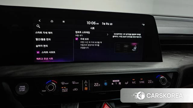Kia K8 id 4293773 из Кореи 20