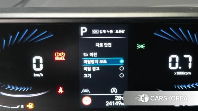 Hyundai Staria id 4593172 из Кореи 20