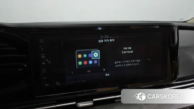 Kia Carnival 4th generation id 4458593 из Кореи 20