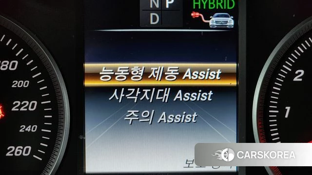 Mercedes-Benz GLC-Class X253 id 4225567 из Кореи 20