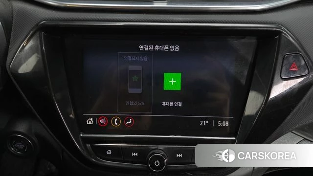 Chevrolet (GM Daewoo) Trailblazer id 4389856 из Кореи 20