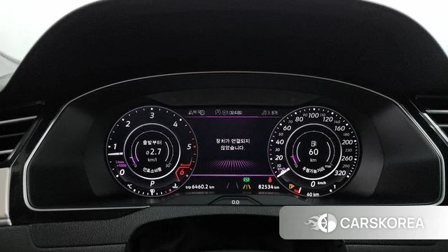 Volkswagen Arteon id 4508412 из Кореи 20