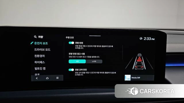 Kia The New K8 Hybrid id 4700602 из Кореи 20