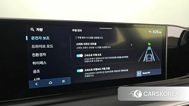 Hyundai Grandeur Hybrid (GN7) id 4617868 из Кореи 20