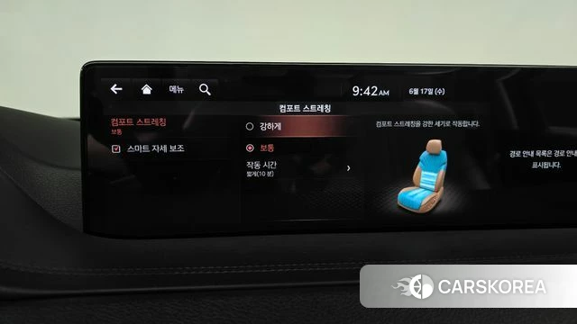 Genesis GV80 id 4470953 из Кореи 20