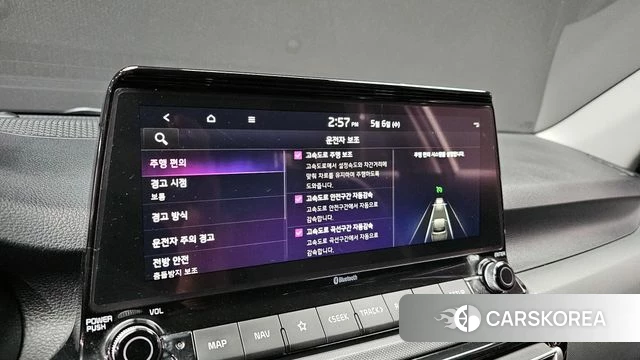 Kia Seltos id 4282898 из Кореи 20