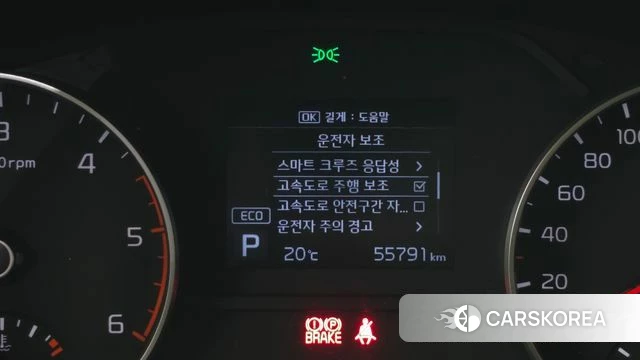 Kia Sportage The Bold id 4345032 из Кореи 20