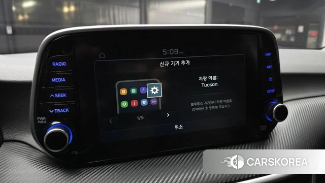 Hyundai All New Tucson id 4906852 из Кореи 20