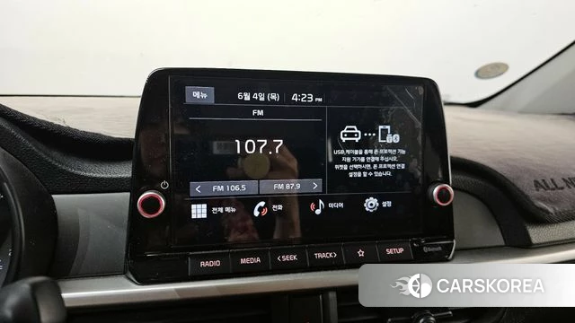 Kia Morning Urban (JA) id 4409796 из Кореи 20