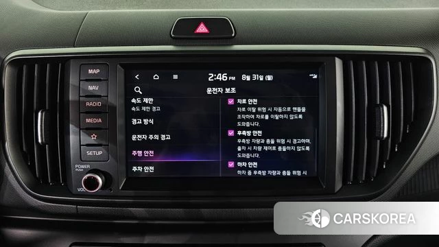 Kia The New Kia Ray EV id 4749206 из Кореи 20
