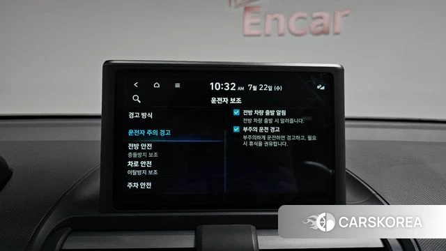 Hyundai Casper id 4613629 из Кореи 20