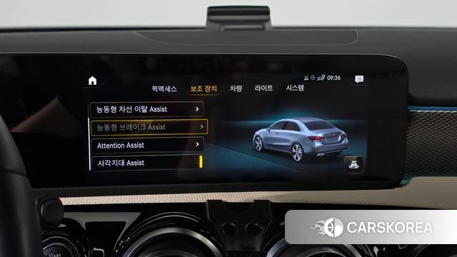 Mercedes-Benz A-Class W177 id 4783978 из Кореи 20