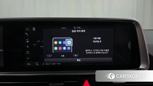 Hyundai Ionic 6 id 4349281 из Кореи 20