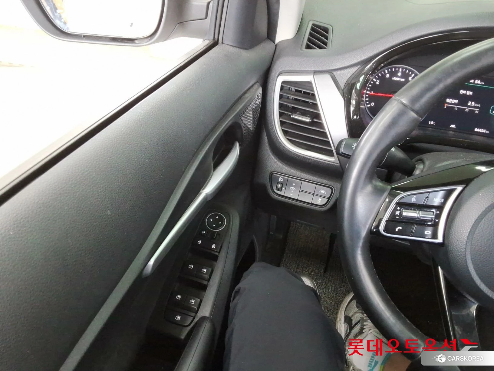 Kia Seltos id 3869454 из Кореи 20