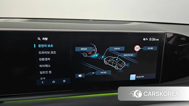 Hyundai Grandeur Hybrid (GN7) id 4720056 из Кореи 20