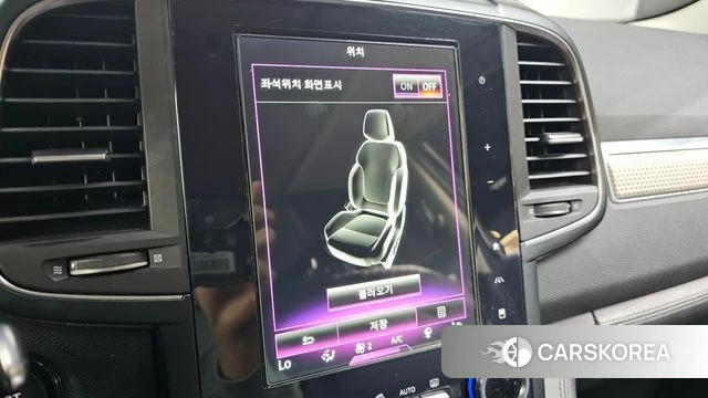 Renault Korea (Samsung) The New QM6 id 4959897 из Кореи 20
