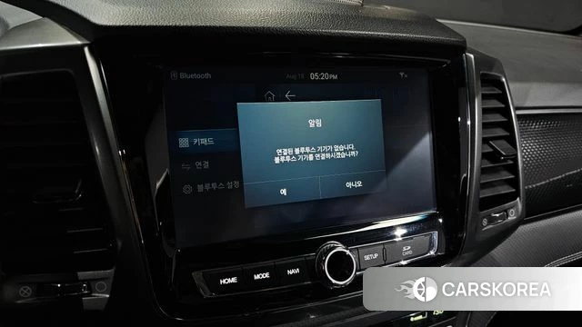 Ssangyong The New Rexton Sports Cannes id 4707560 из Кореи 20
