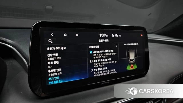 Hyundai The New Santa Fe id 4693244 из Кореи 20