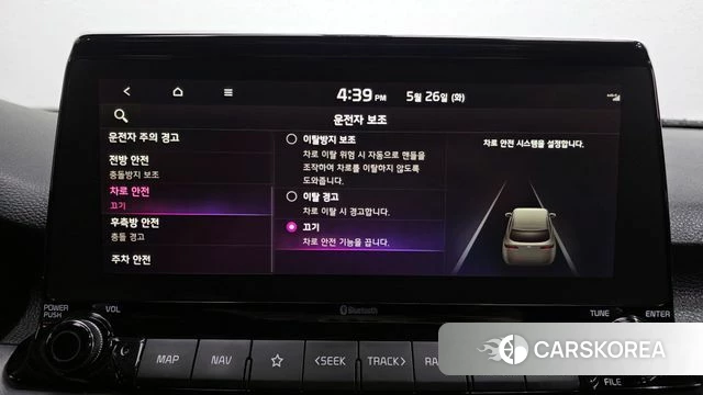 Kia Seltos id 4369876 из Кореи 20