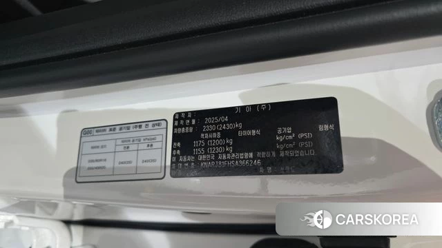 Kia The New Sorento 4th Generation id 4527708 из Кореи 20
