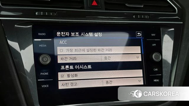 Volkswagen Tiguan second Generation id 4196424 из Кореи 20