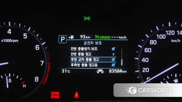 Genesis G80 id 4620254 из Кореи 20