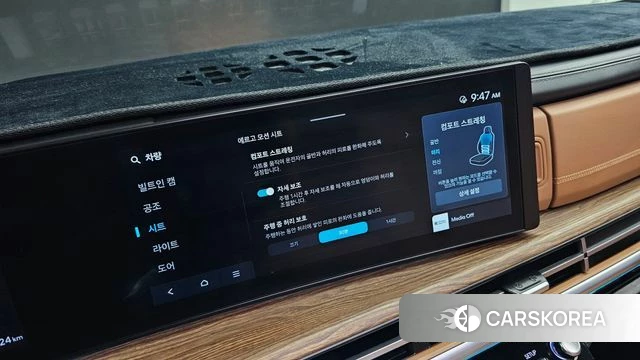 Hyundai Santa Fe (MX5) id 4394857 из Кореи 20