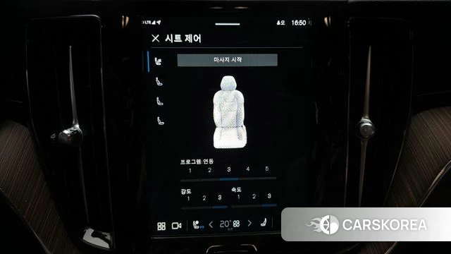 Volvo XC60 second Generation id 4280837 из Кореи 20