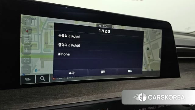 Kia K8 id 4641301 из Кореи 20