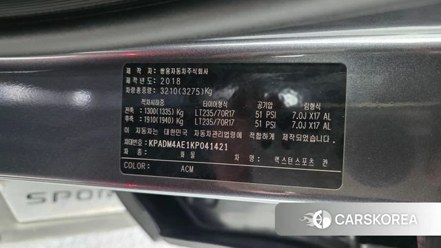 Ssangyong Rexton Sports Cannes id 4684274 из Кореи 20