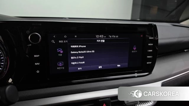 Kia K5 3rd generation id 4573447 из Кореи 20