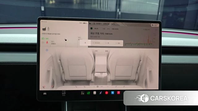 Tesla Model Y id 4584170 из Кореи 20