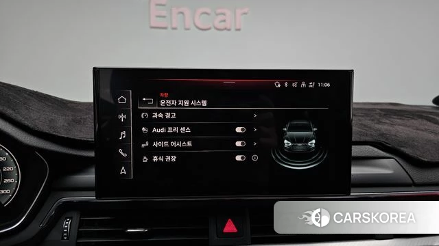 Audi A5 (F5) id 4835600 из Кореи 20