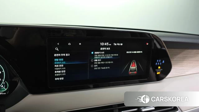 Hyundai Palisade id 4267875 из Кореи 20