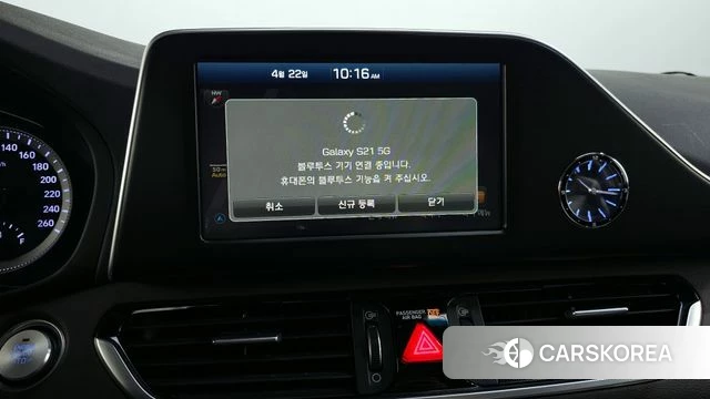 Hyundai Grandeur IG id 4188591 из Кореи 20