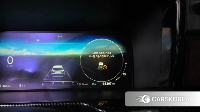Kia Sorento 4th Generation id 4676090 из Кореи 20