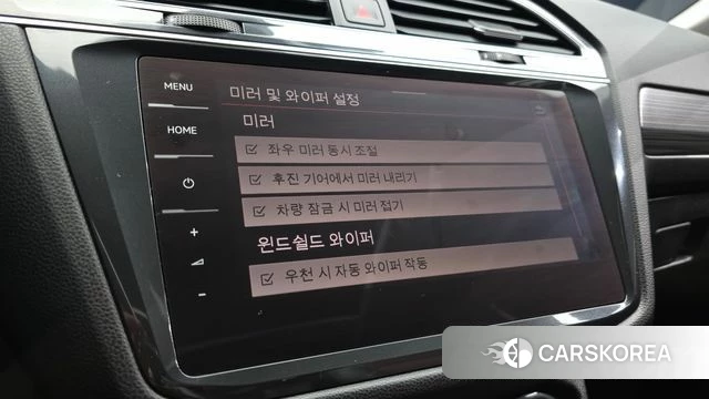 Volkswagen Tiguan Allspace id 4481214 из Кореи 20