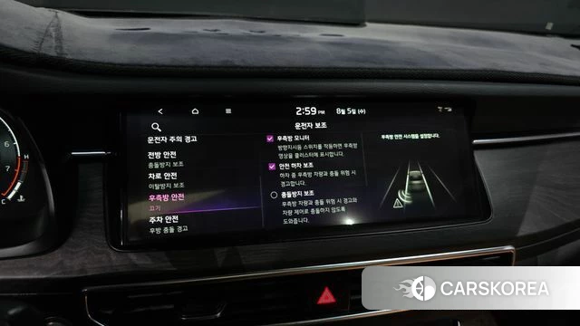 Kia K7 Premier id 4667323 из Кореи 20