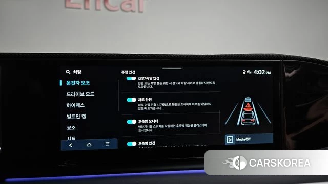 Hyundai Grandeur (GN7) id 4516180 из Кореи 20