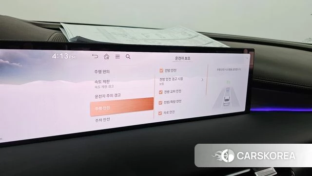 Genesis G80 (RG3) id 4427194 из Кореи 20