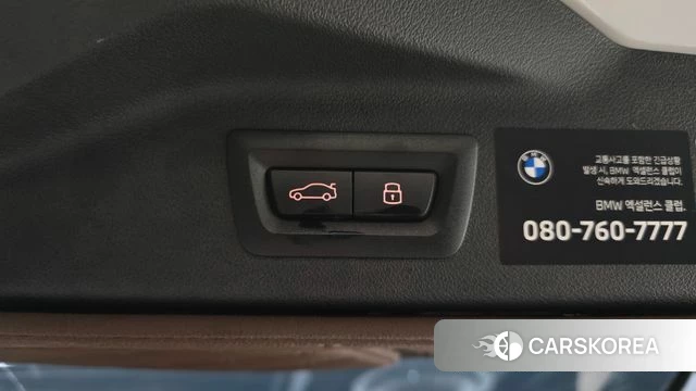 BMW X7 (G07) id 4242923 из Кореи 20
